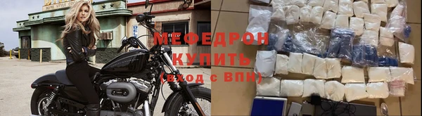 ПСИЛОЦИБИНОВЫЕ ГРИБЫ Иннополис