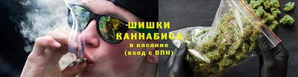 каннабис Аркадак