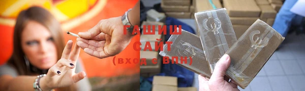 каннабис Аркадак