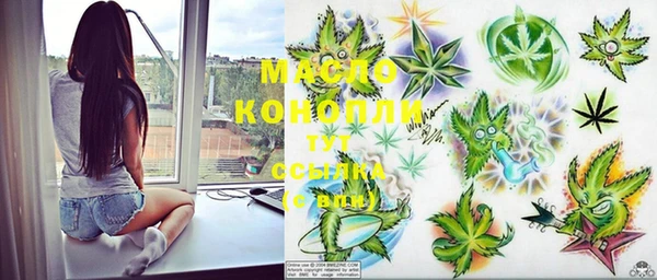 каннабис Аркадак