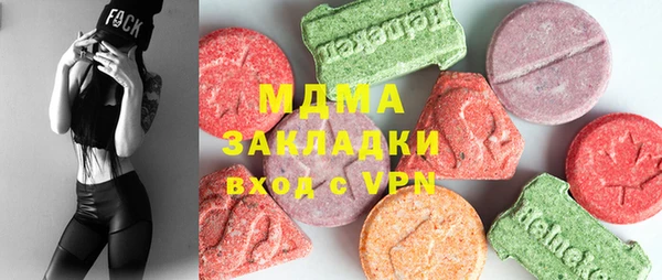 каннабис Аркадак