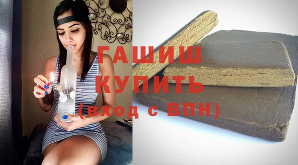 ПСИЛОЦИБИНОВЫЕ ГРИБЫ Иннополис