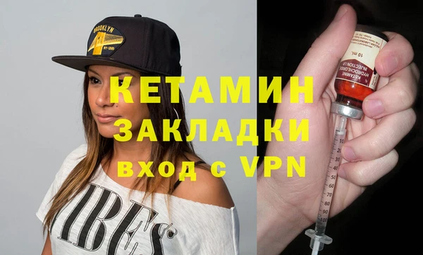 ПСИЛОЦИБИНОВЫЕ ГРИБЫ Иннополис