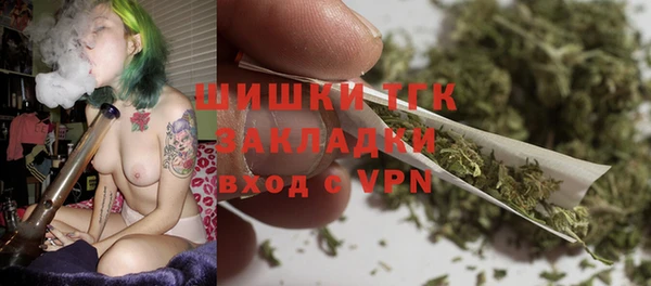 каннабис Аркадак