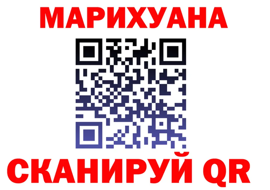 А ПВП СК КРИС ссылка площадка ссылка на мегу Междуреченск